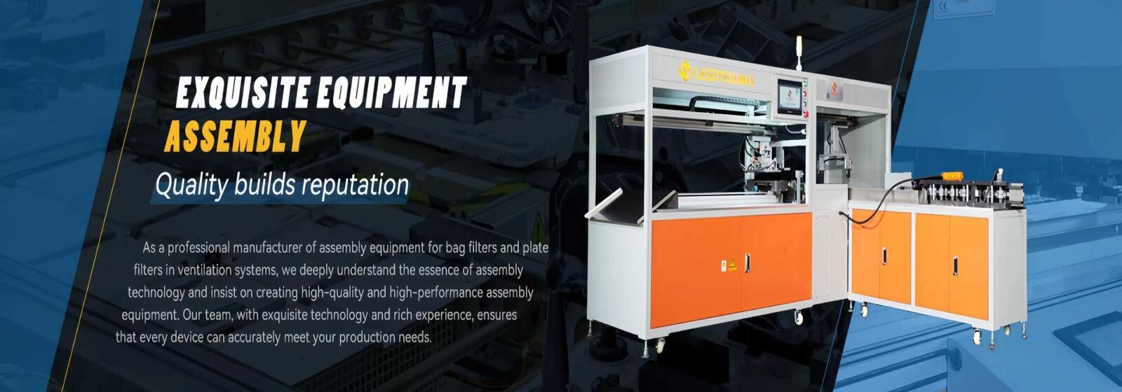 Φίλτρο τσεπών που κατασκευάζει τη μηχανή