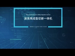 0Μηχανή κατασκευής φίλτρων αέρα 0,6-0,8Mpa με κατανάλωση αέρα 0,4m3/min και 1 έτος