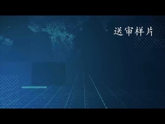 ημιαυτόματη μηχανή εσωτερικού πλαισίου