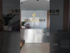 Εταιρική οθόνη