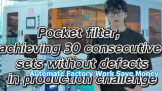 Οθόνη γενικού εξοπλισμού, Μειώστε τη μεγάλη ποσότητα χειρωνακτικής εργασίας!