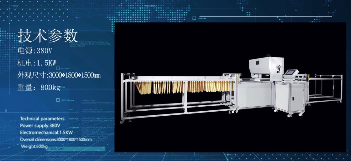 3.5KW υδραυλική πιέζοντας μηχανή κάλυψης καρτών για το φίλτρο τσεπών