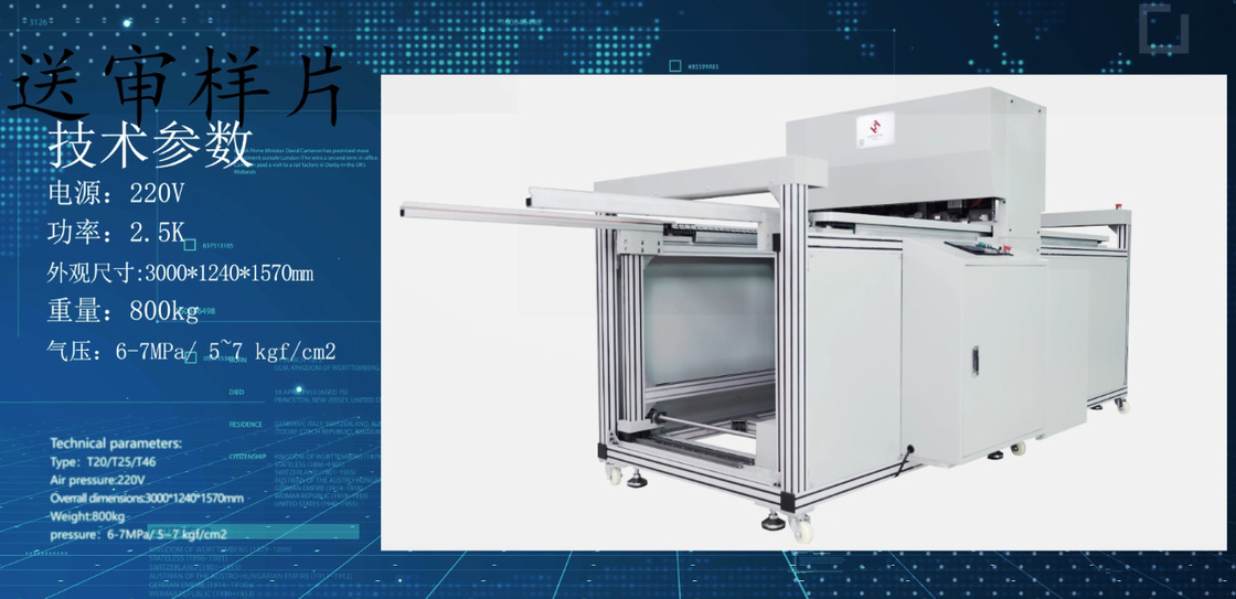 1.5KW αυτόματος πνευματικός καλύπτοντας Τύπος για το φίλτρο τσεπών
